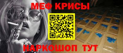 дурь Обнинск