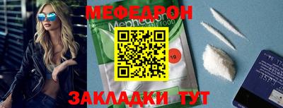 jwh Обь