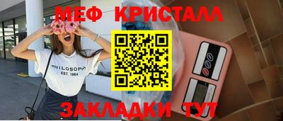 дурь Обнинск