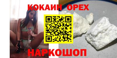 первитин Нягань