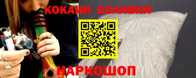 jwh Обь