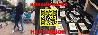 jwh Обь