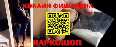 jwh Обь