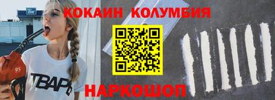дурь Обнинск
