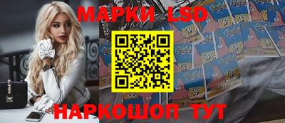 первитин Нягань