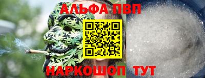 jwh Обь