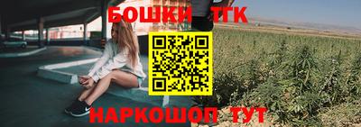 jwh Обь