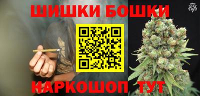 дурь Обнинск