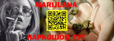 круглые Первоуральск