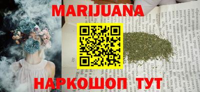 дурь Обнинск