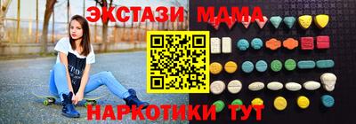 первитин Нягань