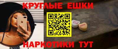 первитин Нягань