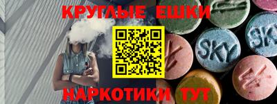 первитин Нягань