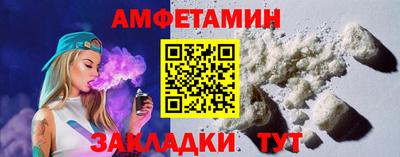 дурь Обнинск