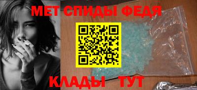 jwh Обь