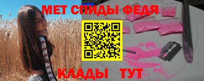 jwh Обь