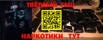 первитин Нягань