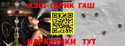 первитин Нягань