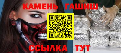 дурь Обнинск