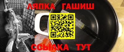 jwh Обь