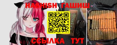 jwh Обь