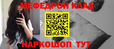 jwh Обь