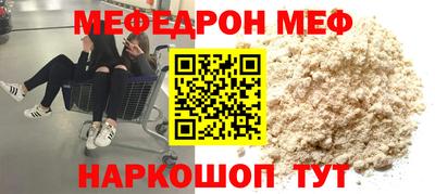 jwh Обь