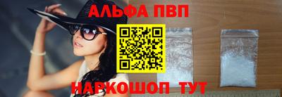 jwh Обь